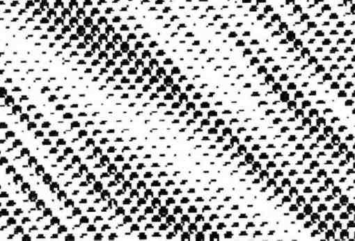 "S.e.c. (Computer)" Arbeit von Ursula Pawlak